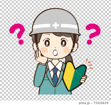 Female worker beginner helmet doubt Female worker beginner helmet doubt 73928639