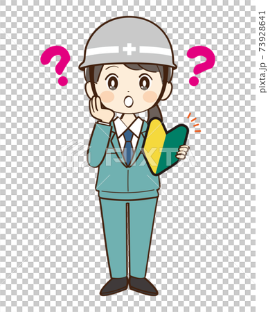 Female worker beginner helmet doubt Female worker beginner helmet doubt 73928641