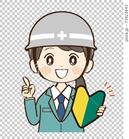 Female worker beginner helmet explanation 73928643