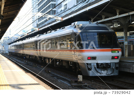 特急ひだ 特急ひだ 73929042