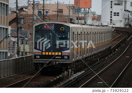 地下鉄東山線 73929122