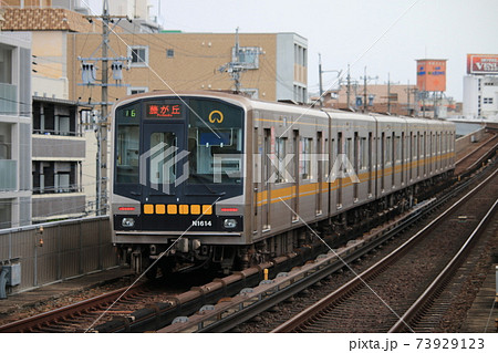 地下鉄東山線 地下鉄東山線 73929123