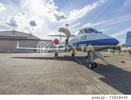 多用途支援機　入間基地 　u4　U4　 U-4　航空自衛隊 73929440