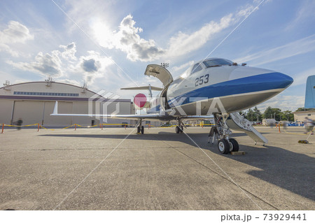 多用途支援機　入間基地 　u4　U4　 U-4　航空自衛隊 73929441