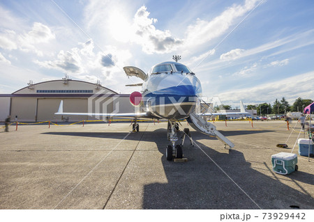 多用途支援機　入間基地 　u4　U4　 U-4　航空自衛隊 73929442