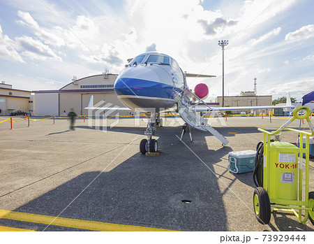 多用途支援機　入間基地 　u4　U4　 U-4　航空自衛隊 73929444