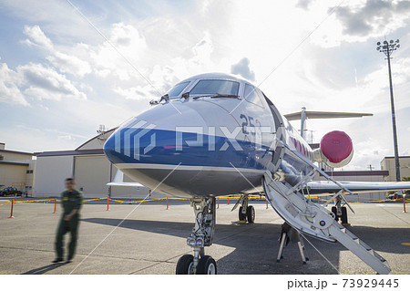 多用途支援機　入間基地 　u4　U4　 U-4　航空自衛隊 73929445