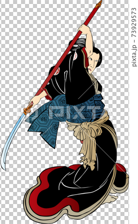 浮世絵 女性 その86 浮世絵 女性 その86 73929573