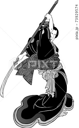 浮世絵 女性 その85 浮世絵 女性 その85 73929574