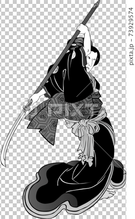 浮世絵 女性 その85 浮世絵 女性 その85 73929574