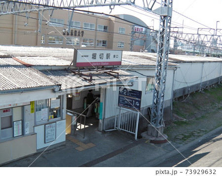 東武堀切駅 73929632