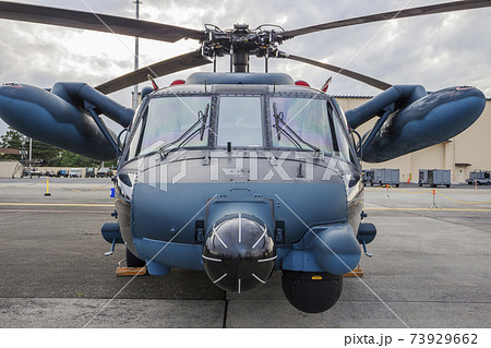 航空自衛隊 救難ヘリコプター uh-60j UH-60J 航空自衛隊 救難ヘリコプター uh-60j UH-60J 73929662