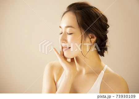 ホットヨガ ホットヨガ 73930109