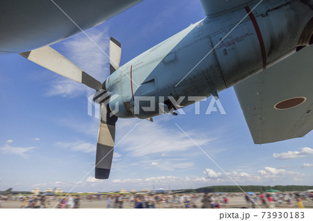 輸送機 C-130 C-130H 戦術輸送機 ハーキュリーズ 輸送機 C-130 C-130H 戦術輸送機 ハーキュリーズ 73930183