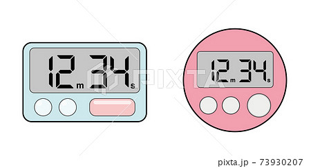 キッチンタイマーのイラスト素材