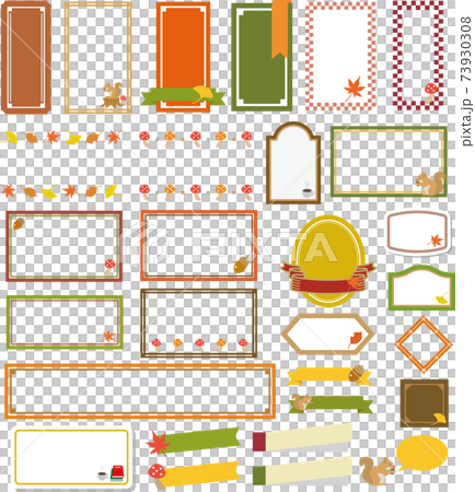 November autumn frame material set - Stock Illustration [73930308] - PIXTA