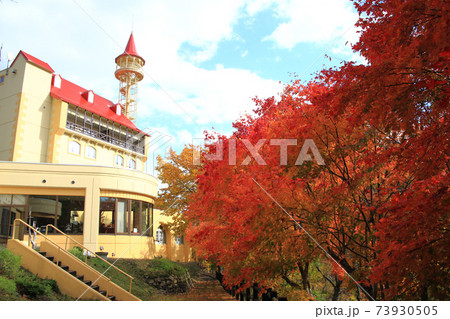 滝上町の紅葉 73930505