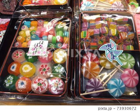 お菓子 飴 お土産 観光 和風の写真素材