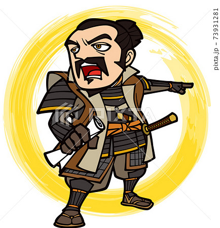 部下に指示を出す丹羽秀長 漫画風 のイラスト素材