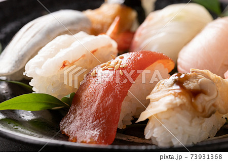 いろいろな寿司 73931368