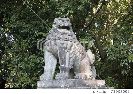 竈山神社 73932005