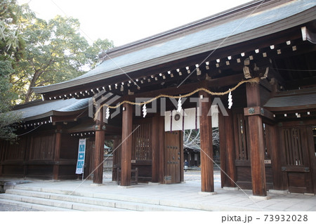 竈山神社 73932028