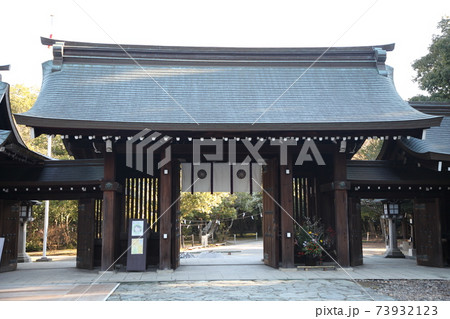 竈山神社 73932123