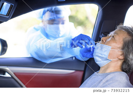 73932215