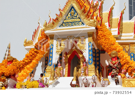 精霊のほこらの写真素材