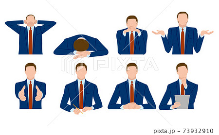 ビジネスマンの身振り、手振り、ポーズ 73932910