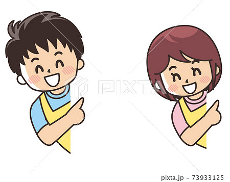 紹介　顔出し　笑顔の介護福祉士 73933125