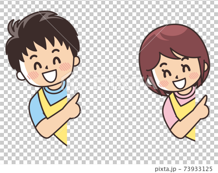 紹介　顔出し　笑顔の介護福祉士 73933125