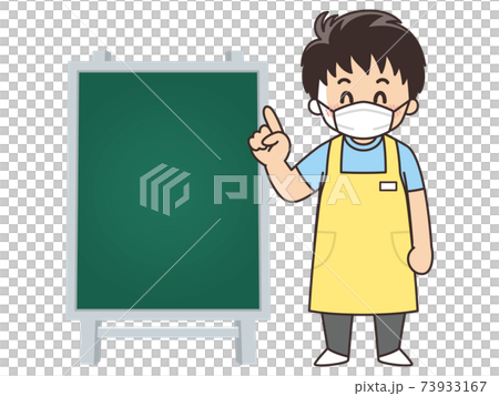 Male care worker and blackboard mask Male care worker and blackboard mask 73933167
