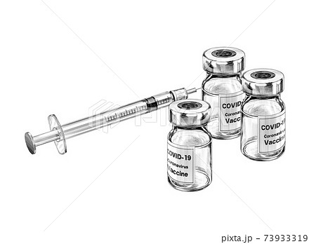Covid 19 新型コロナウイルスのワクチンと注射器のイラストのイラスト素材