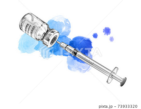 Covid 19 Illustration Of Injecting A New Stock Illustration