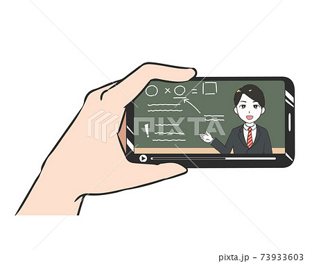 スマホ　横画面　オンライン授業　男性 73933603