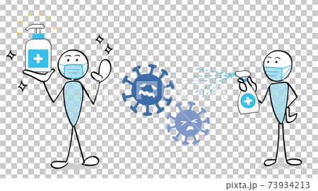 感染症対策　人物とアルコール消毒とウイルス 73934213