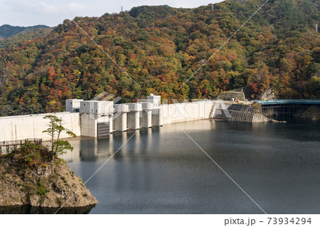 秋の八ッ場ダム 群馬県 吾妻郡 長野原町 秋の八ッ場ダム 群馬県 吾妻郡 長野原町 73934294