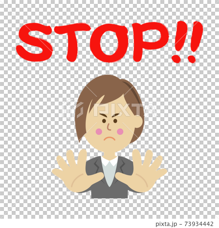 STOPと言う女性会社員のイラストイメージ 73934442