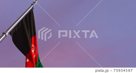 3d rendering of the national flag of the Afghanistan 3d rendering of the national flag of the Afghanistan 73934597