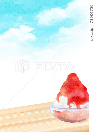 かき氷と青空 73934756