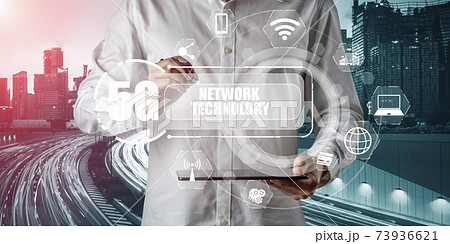 Advanced communication and global internet network connection in smart city 73936621