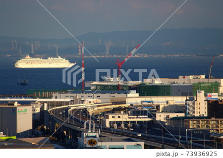 飛鳥Ⅱ 回航 飛鳥Ⅱ 回航 73936925