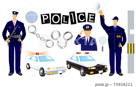 Police Illustration Set Police Car Illustration Stock Illustration