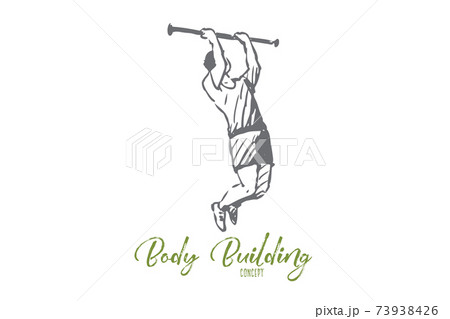 Exercise, man, pull up, sport, bodybuilding concept. Hand drawn isolated vector. Exercise, man, pull up, sport, bodybuilding concept. Hand drawn isolated vector. 73938426