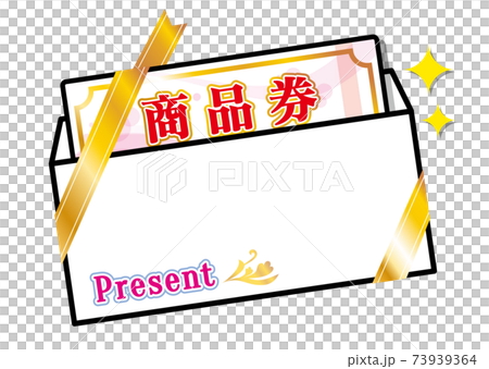 Gift Certificate _ Gold Certificate _ Campaign _ Gift Card _ Ribbon _ Envelope _ Vector _ Illustration Gift Certificate _ Gold Certificate _ Campaign _ Gift Card _ Ribbon _ Envelope _ Vector _ Illustration 73939364