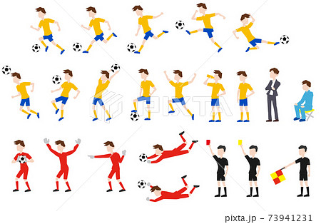 サッカー選手、審判、レフェリー、監督、キーパー、ボールパーソン、黄色いユニフォーム 73941231