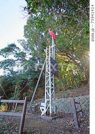 国指定重要文化財北九州市の部埼灯台の旧昼間潮流信号機 73941414