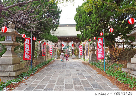 北九州市小倉城隣にある八坂神社参道 北九州市小倉城隣にある八坂神社参道 73941429