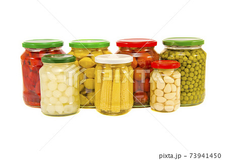 various potted vegetables glass jars isolated on white various potted vegetables glass jars isolated on white 73941450